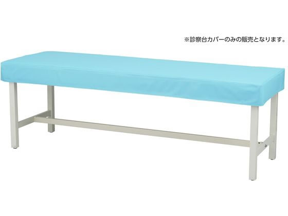 �}�c���V �J���[�f�@��J�o�[ ���F MY-ETCV70