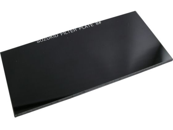 SUZUKID Ռv[g#8 |J[{ 2 P-10