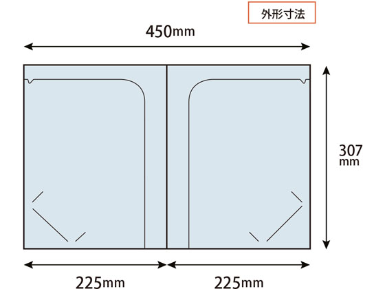 置物 A3 キングジム 図面ファイルGS A3 二つ折り 200枚収容 青 通販