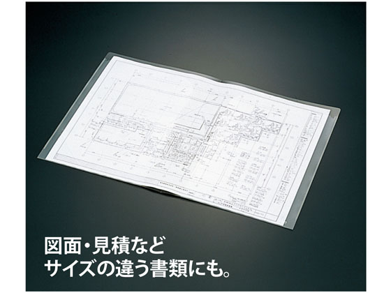 プラス A3・2つ折りクリアーホルダー A4 100枚 88147 通販