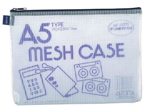 アゾン® メッシュケース〈エコタイプ〉 – セキセイ株式会社