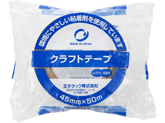 王子タック クラフトテープ 45mm×50m 50巻 No.101H 通販【フォレスト