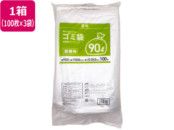 Forestway 詰替用ゴミ袋 透明 90L 100枚×3袋 通販【フォレストウェイ】