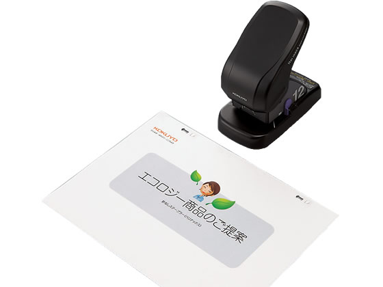 コクヨ 針なしステープラー〈ハリナックス〉卓上12枚とじ SLN-MS112D