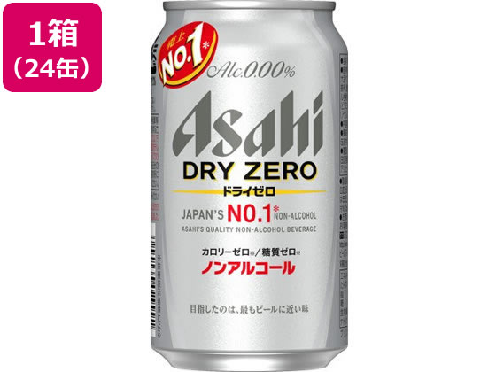 ●アルコール度数：０．００％●注文単位：１箱（３５０ｍｌ×２４缶）※この製品は２０歳以上の方の飲用を想定しております。