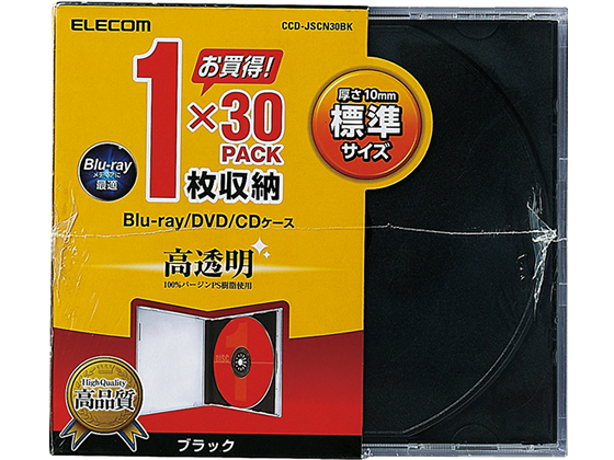 エレコム Blu Ray Dvd Cdケース 1枚収納 Ccd Jscn30bk Forestway 通販フォレストウェイ