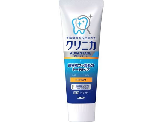 ●香味：ソフトミント●内容量：1３０ｇ●医薬部外品●注文単位：１個生産国：日本商品区分：医薬部外品メーカー：ライオン株式会社