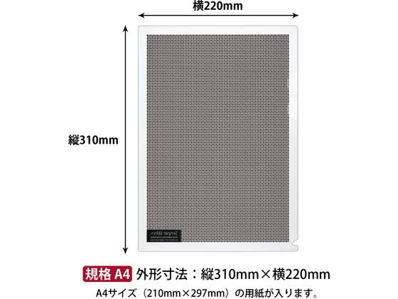 フラワリー・トーン FR 4枚 Fuwasara Shoes | ジェリービーンズ ふわさら特集 | ジェリービーンズ