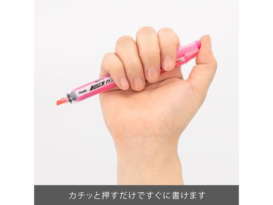 ぺんてる 蛍光ハンディラインS ノック式 ピンク SXNS15-P 通販