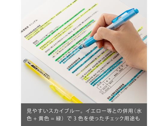 ぺんてる 蛍光ハンディラインS ノック式 スカイブルー 10本 通販
