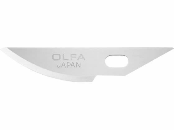 ●アートナイフプロ用替刃（曲線刃）●材質：合金工具鋼●刃厚：０．４５ｍｍ●適合本体：アートナイフプロ（１５７Ｂ）、ホビーのこ（１６７Ｂ）、リミテッドＡＫ（Ｌｔｄ−０９）●適合品番：１５７Ｂ、１６７Ｂ、