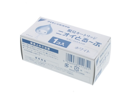 (未使用･未開封品)　ダイキン 空気清浄機用脱臭カートリッジ ニオイとるーぷ KAC985A44(ホワイト・グリーン・パープル) sdt40b8 未使用・未開封品) ダイキン 空気清浄機用脱臭カートリッジ
