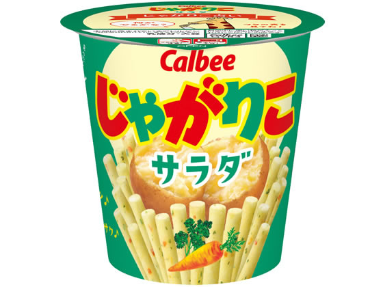 カルビー じゃがりこサラダ 57g 通販【フォレストウェイ】