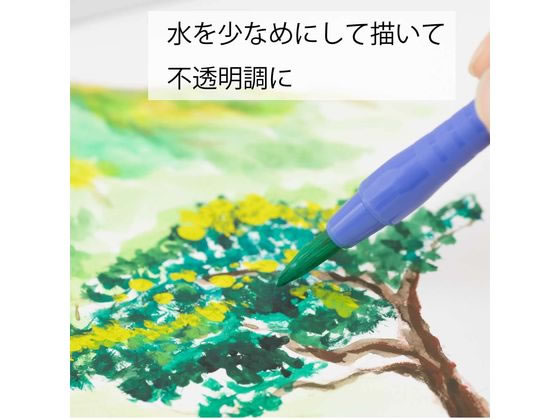 (未使用･未開封品)　ぺんてる 絵の具 エフ水彩  WFC1-12 ポリチューブ入り 12色 sdt40b8 ぺんてる 絵の具 エフ水彩 ポリチューブ入り 8色セット WFC2-8