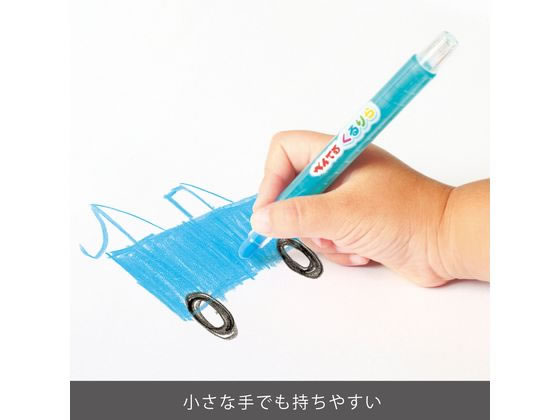 ぺんてる くるりら 8色 GTW-8 通販【フォレストウェイ】