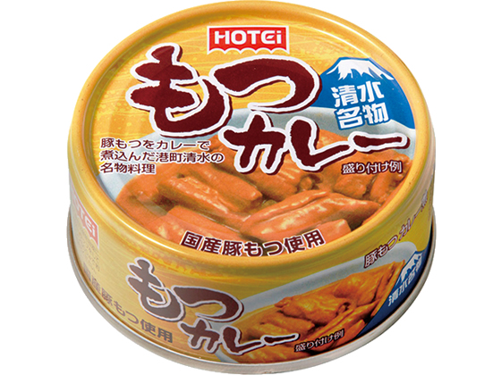 ホテイフーズコーポレーション もつカレー GF3号 通販【フォレストウェイ】