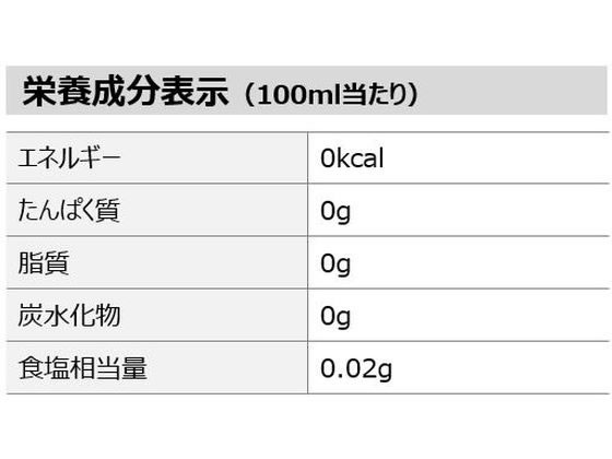 コカ・コーラ 綾鷹 525ml×24本 通販【フォレストウェイ】