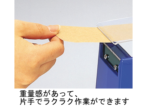 オープン工業 ジャンボカッター TD-2000 通販【フォレストウェイ】