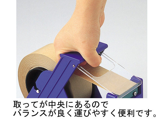オープン工業 ジャンボカッター TD-2000 通販【フォレストウェイ】