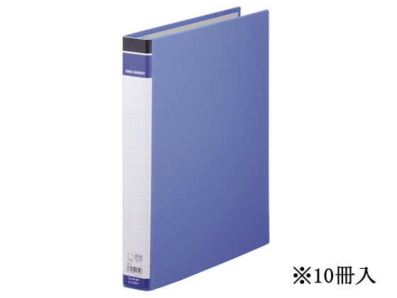 キングジム リングバインダーBF A4タテ 青 10冊 668BF-B 通販