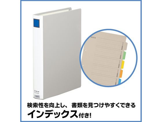 キングジム スーパードッチ脱・着イージーGX A4タテ 厚30 グレー 通販