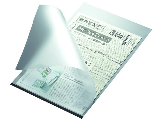 コクヨ A3ドキュメントスキャナ CaminacsW NS-CA2N-1 NS-CA2 A3 ドキュメントスキャナ＜CAMINACSW＞ 1台 コクヨ