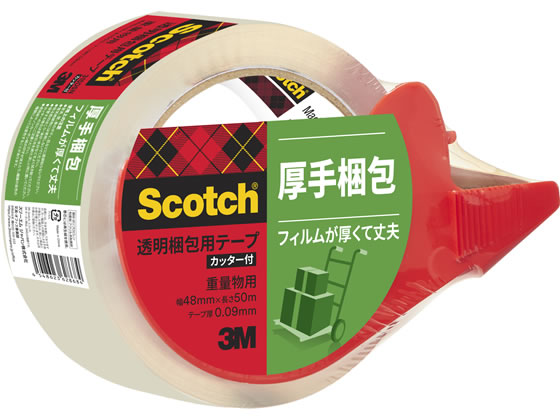 ●サイズ：幅４８ｍｍ×長さ５０ｍ●厚さ：０．０９ｍｍ●カッター付●注文単位：１巻●ＧＰＮエコ商品ねっと掲載※2023年2月頃より順次、新パッケージへ変更となります。旧パッケージが届く可能性がございます