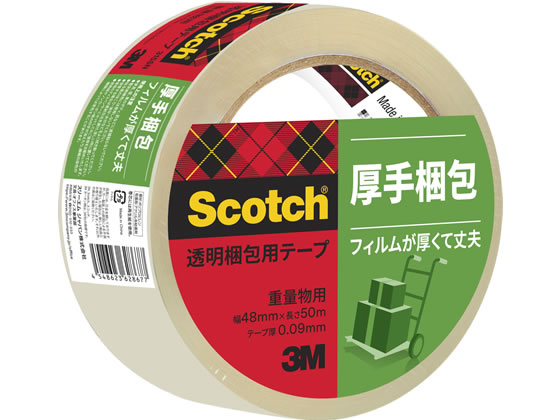 ●サイズ：幅４８ｍｍ×長さ５０ｍ●厚さ：０．０９ｍｍ●注文単位：１巻●ＧＰＮエコ商品ねっと掲載※2023年2月頃より順次、新パッケージへ変更となります。旧パッケージが届く可能性がございます。予めご了承