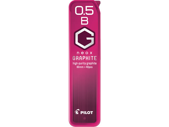 �p�C���b�g �l�I�b�N�X�E�O���t�@�C�g 0.5mm B HRF5G-20-B