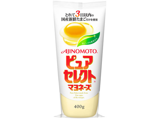 味の素 ピュアセレクトマヨネーズ 400g 通販【フォレストウェイ】