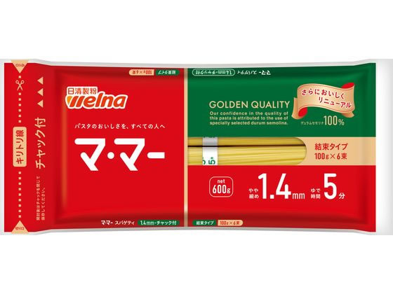 公文 くもん 国語 AⅠ 1-200とAⅡ 1-200 欠番なし 未記入