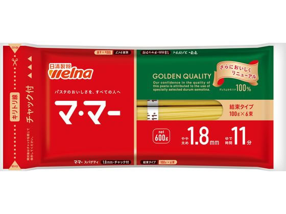 日清製粉ウェルナ マ・マー スパゲティ 1.8mm 600g チャック付 結束