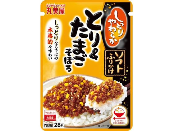 丸美屋 ソフトふりかけ とり&たまごそぼろ 28g 通販【フォレストウェイ】