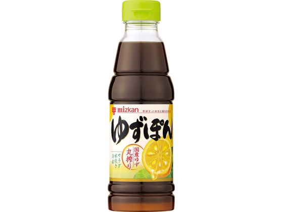 柚ポン s-1148x1144_v-fs_webp_135f8811