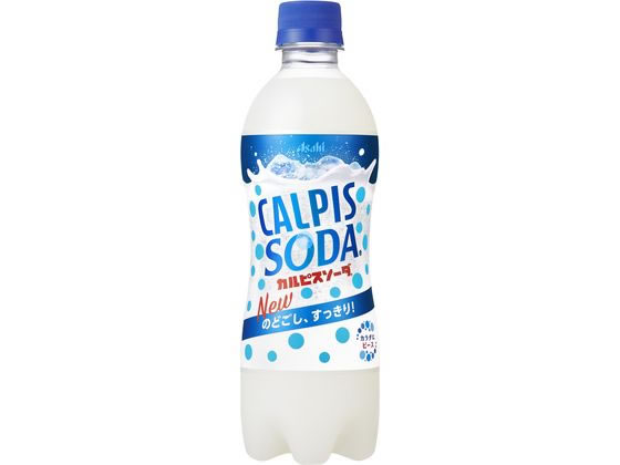カルピス カルピスソーダ 500ml 通販【フォレストウェイ】