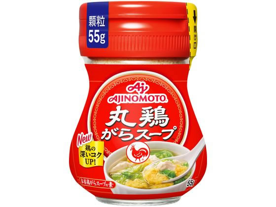 スープ 鶏 がら