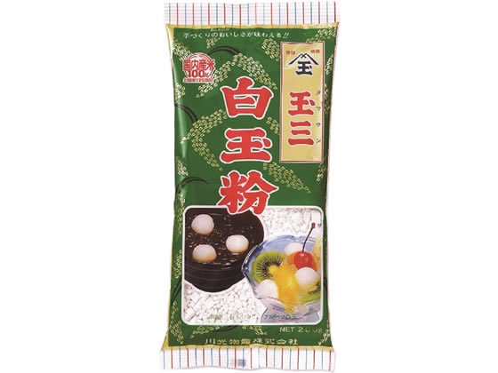 川光物産 玉三 白玉粉 0g Forestway 通販フォレストウェイ 川光物産 玉三 白玉粉 0g Forestway 通販フォレストウェイ