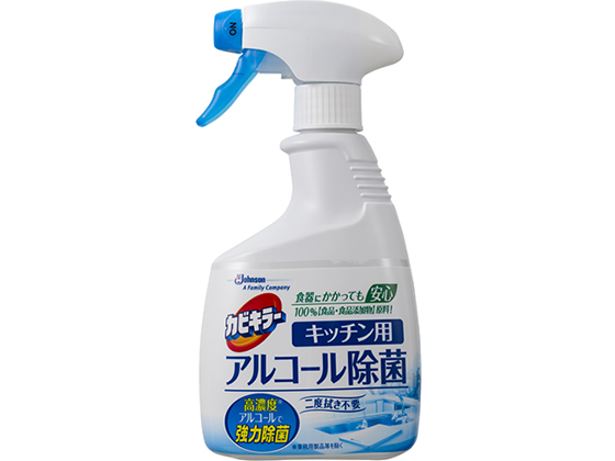 ジョンソン カビキラー アルコール除菌 キッチン用 本体 400ml Forestway 通販フォレストウェイ