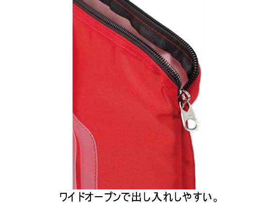 コクヨ 事務用連絡ケース〈シャトルバッグ〉ナイロンタイプ B4 コクヨ 事務用連絡ケース〈シャトルバッグ〉ナイロンタイプ B4