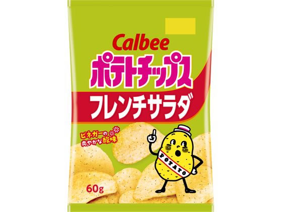 ポテトチップスとカップラーメンセット カルビー ポテトチップス フレンチサラダ 60g 通販【フォレスト