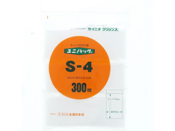 ●サイズ：５５×４０×０．０４ｍｍ●食品衛生基準品●注文単位：１パック（３００枚）