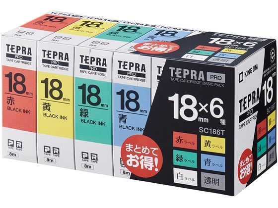 まとめ得  KING JIM キングジム テプラPROテープビビッド 24mm 黒 KJ-SD24KX5 x [2個] /l たのめーるキングジム テプラ PRO テープカートリッジ ビビッド 18mm