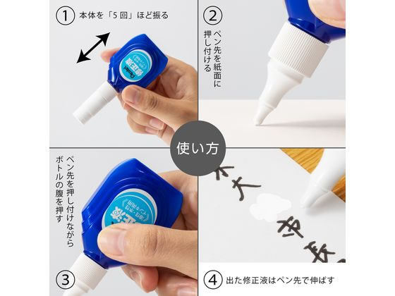 業務用100セット) ぺんてる Yes修正液 XEZL1-W lk28eEooip - www.ta