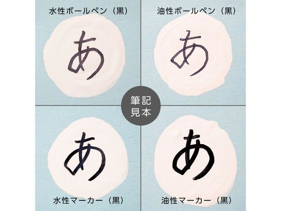 ぺんてる 修正液 油性・水性両用 XEZL1-W | Forestway【通販
