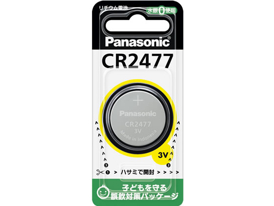 ●電圧：３Ｖ●電池種類：コイン形リチウム電池●時計用●注文単位：１個