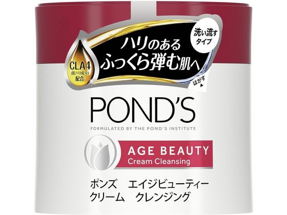 クレンジング＆フォーム　480mL パワーツリー クレンジング＆フォーム 480mL パワーツリー クレンジング