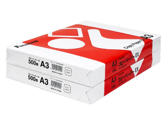 Forestway コピーペーパーEX A3 500枚×2冊 通販【フォレストウェイ】