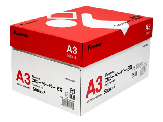 Forestway コピーペーパーEX A3 500枚×5冊 通販【フォレストウェイ】