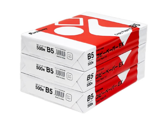 Forestway コピーペーパーEX B5 500枚×3冊 通販【フォレストウェイ】