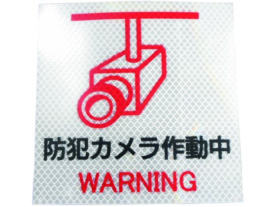 G}e ˃XebJ[ PxvY^Cv hƃJP2W